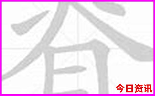 全国寺庙排名前十名