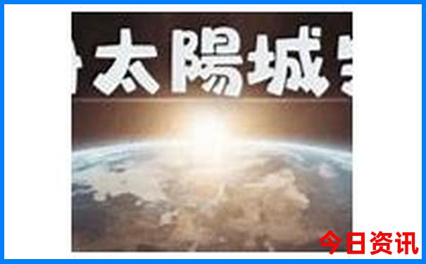 洛阳有那些旅游景点