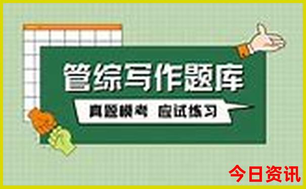 北京周边游景点推荐