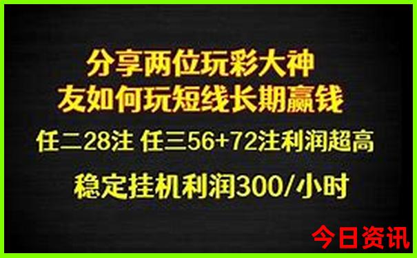 全新独家2025权威年全新指南天天实用技巧彩内幕资料-澳门管家婆100%精准